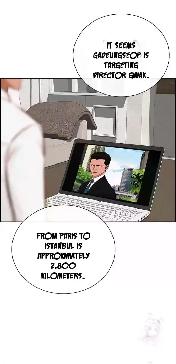 Read Lord Of Money Manga Online