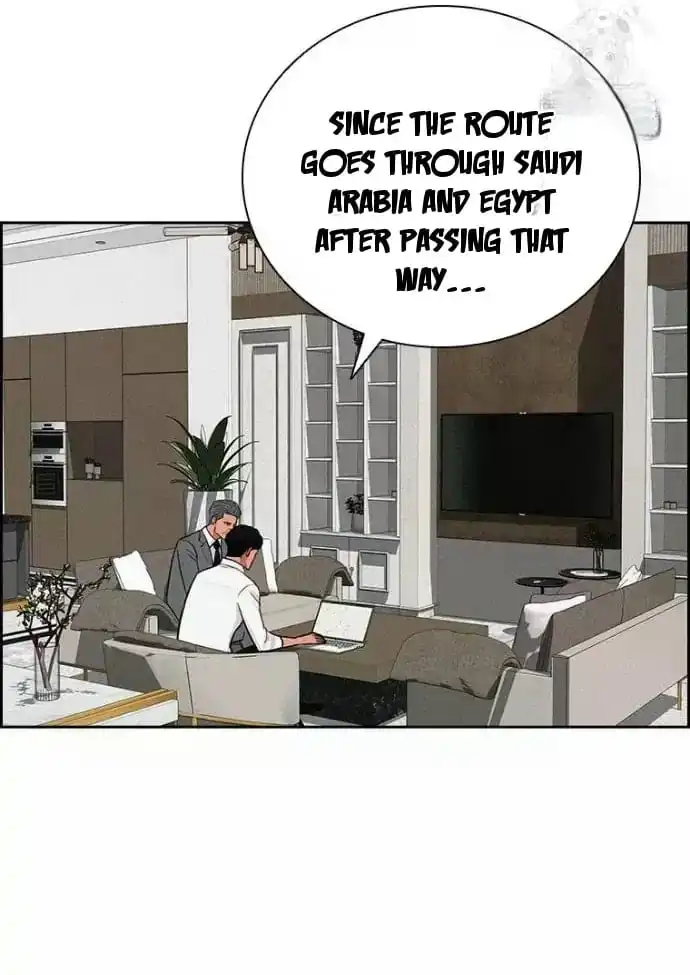Read Lord Of Money Manga Online