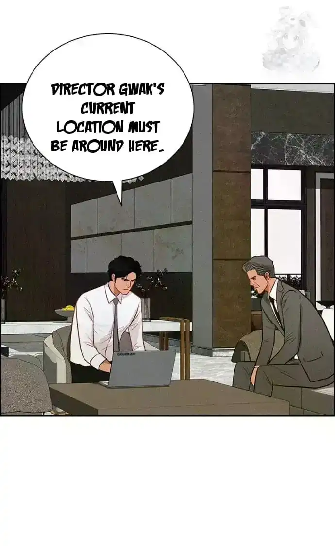 Read Lord Of Money Manga Online