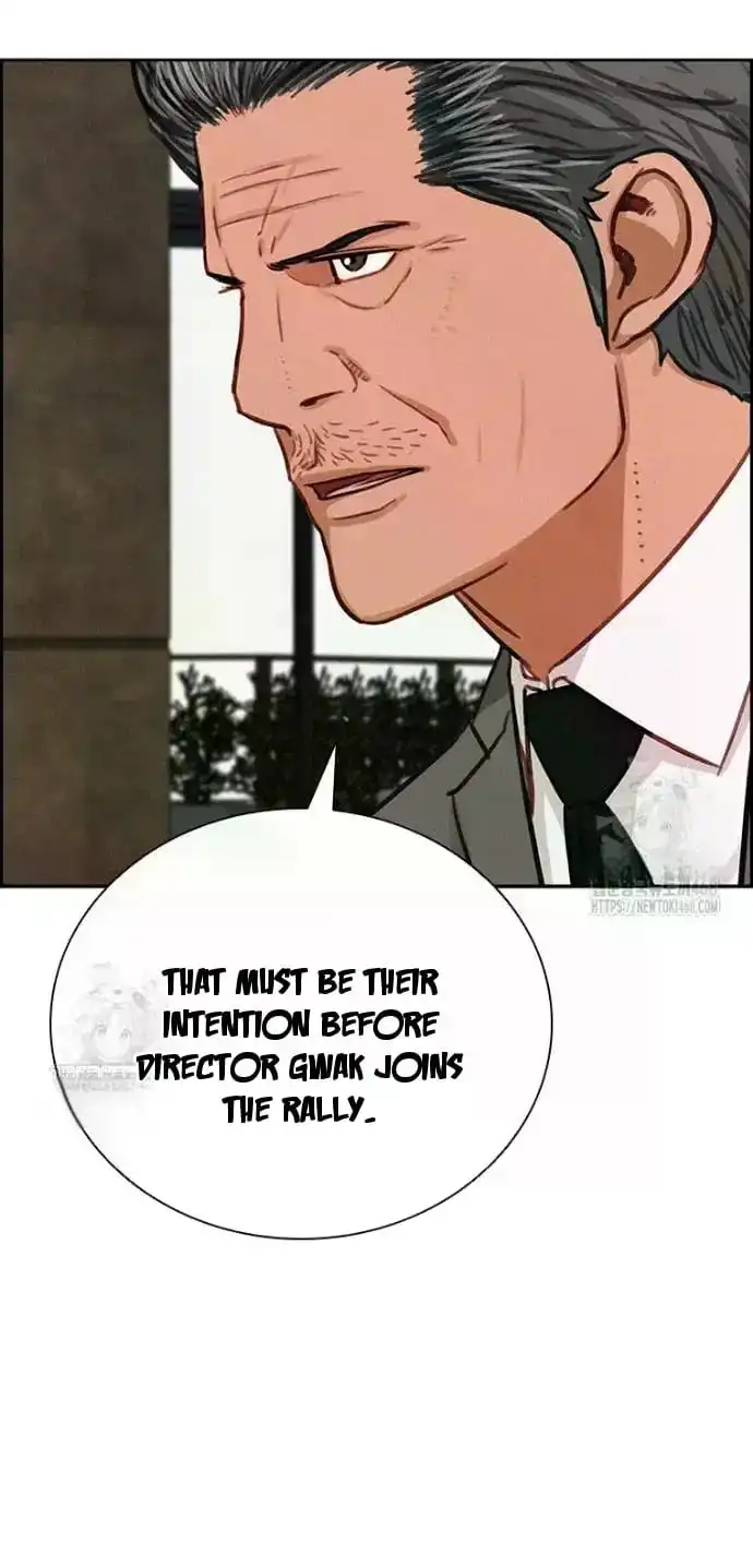 Read Lord Of Money Manga Online