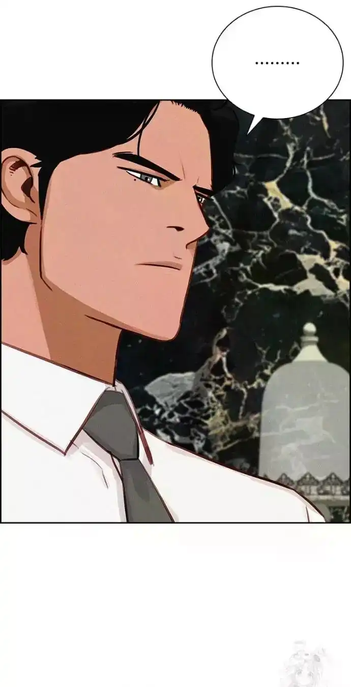 Read Lord Of Money Manga Online