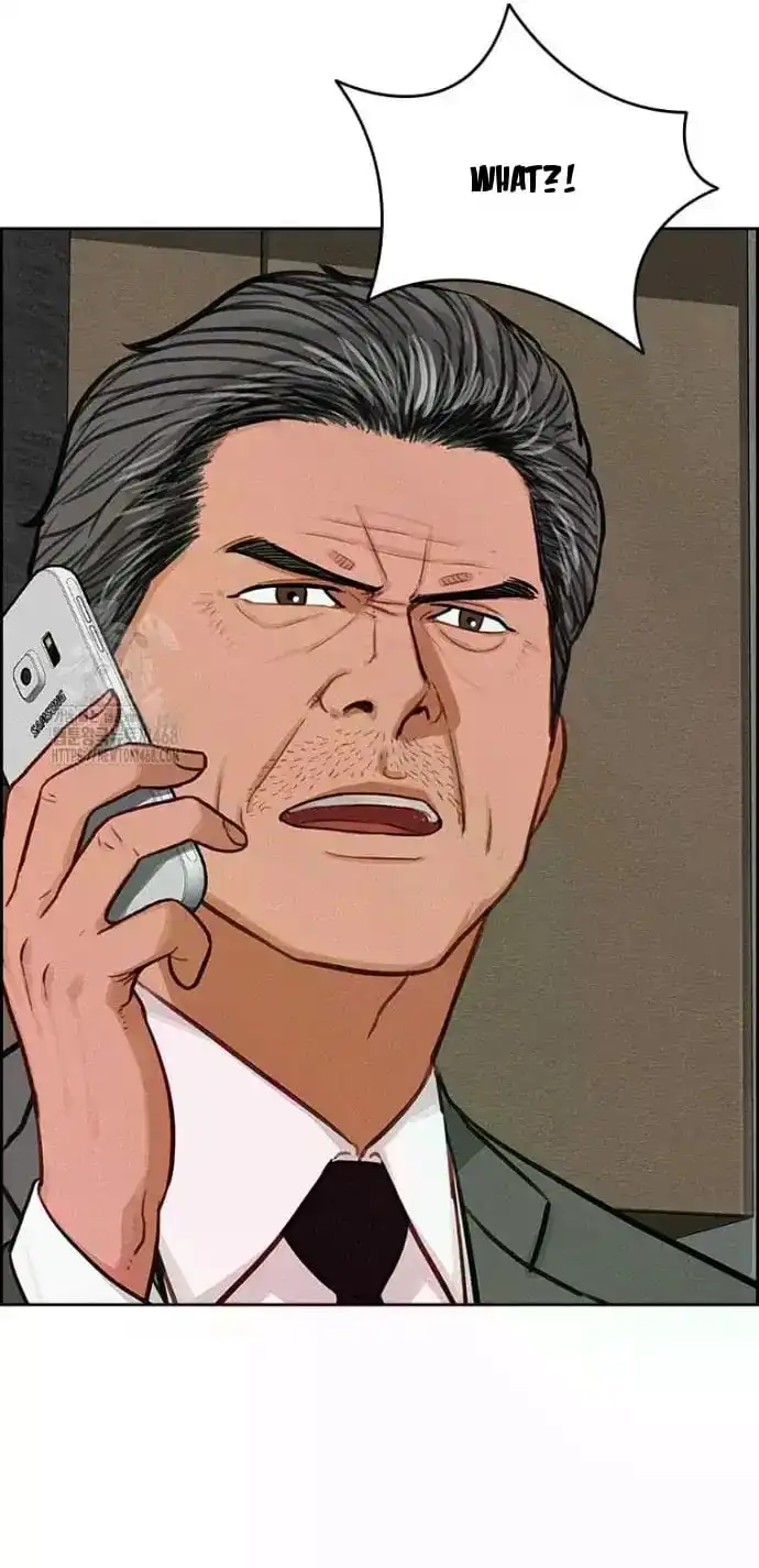 Read Lord Of Money Manga Online