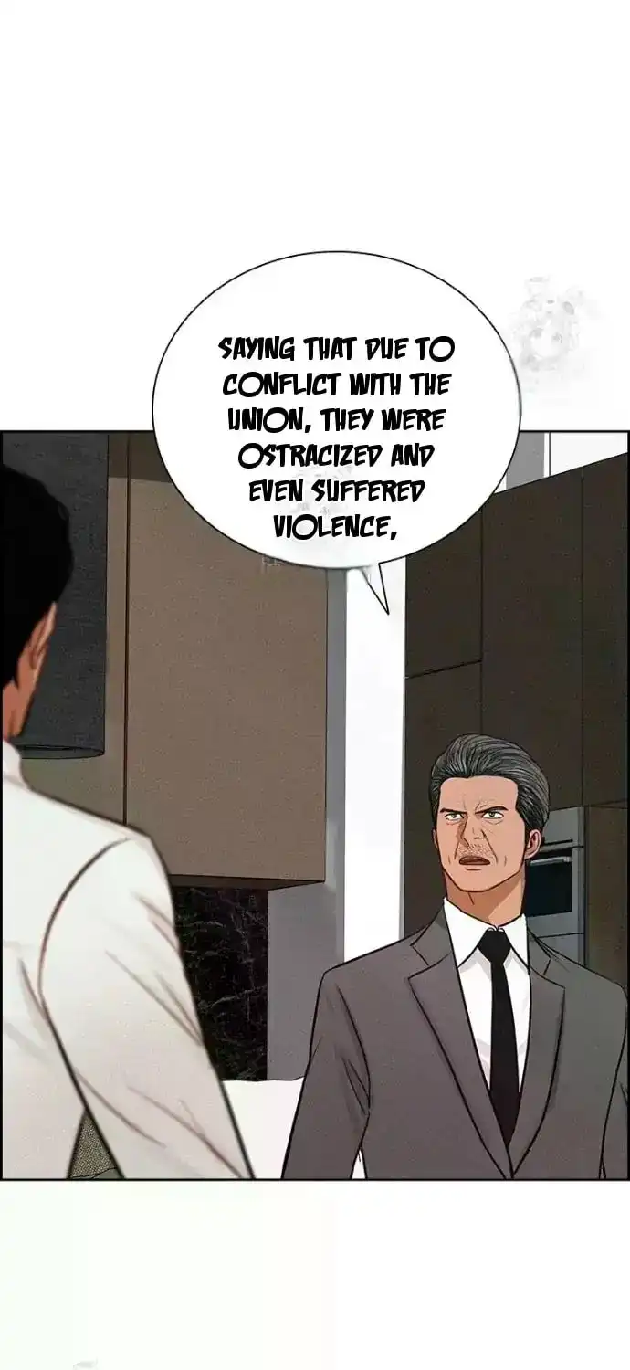 Read Lord Of Money Manga Online