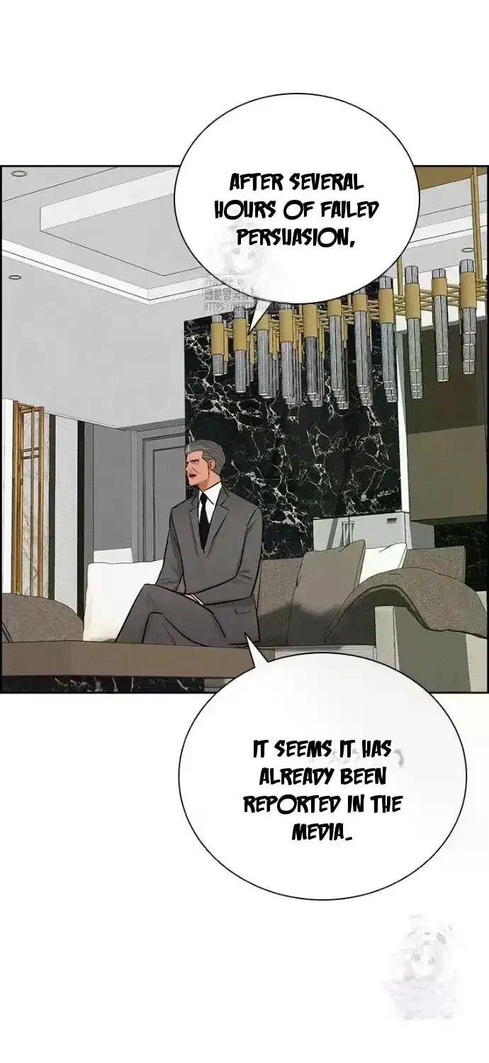 Read Lord Of Money Manga Online