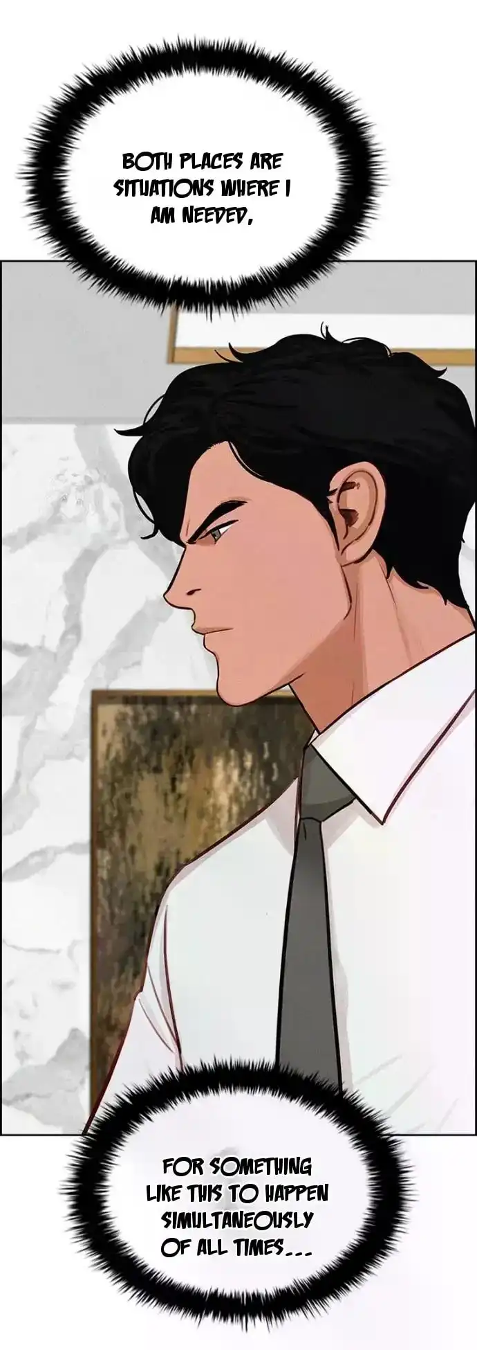 Read Lord Of Money Manga Online