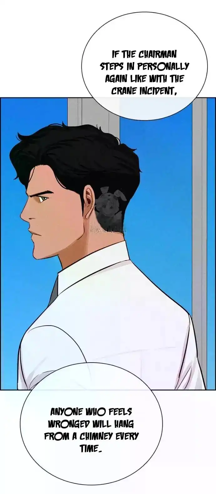 Read Lord Of Money Manga Online