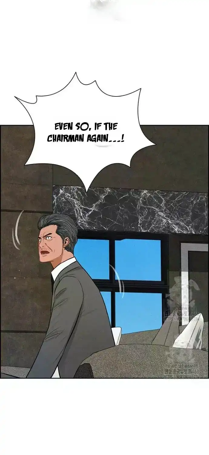 Read Lord Of Money Manga Online