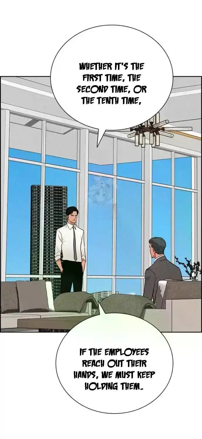 Read Lord Of Money Manga Online