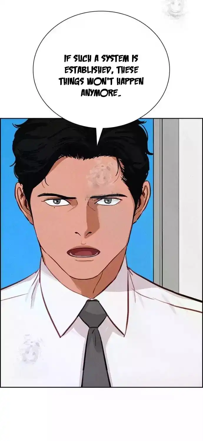 Read Lord Of Money Manga Online