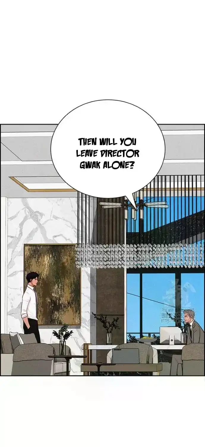 Read Lord Of Money Manga Online