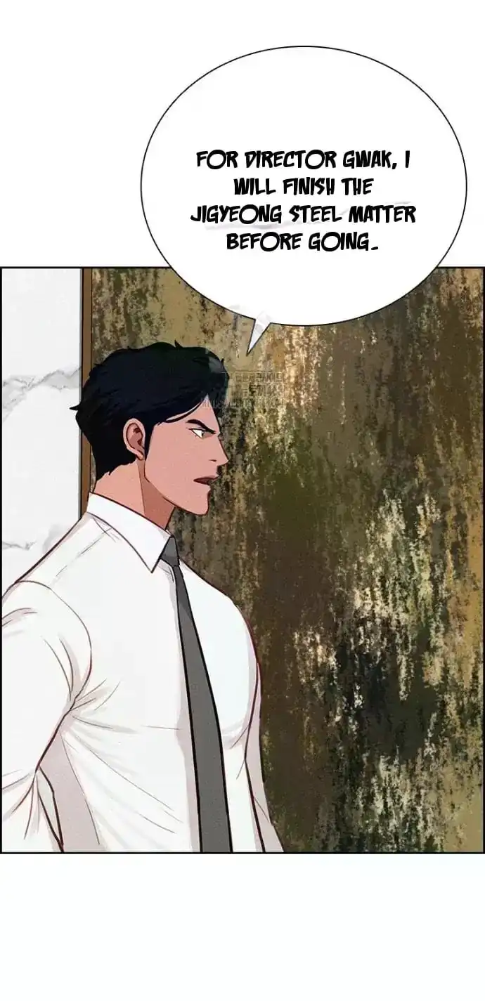 Read Lord Of Money Manga Online