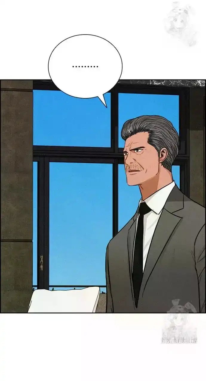 Read Lord Of Money Manga Online