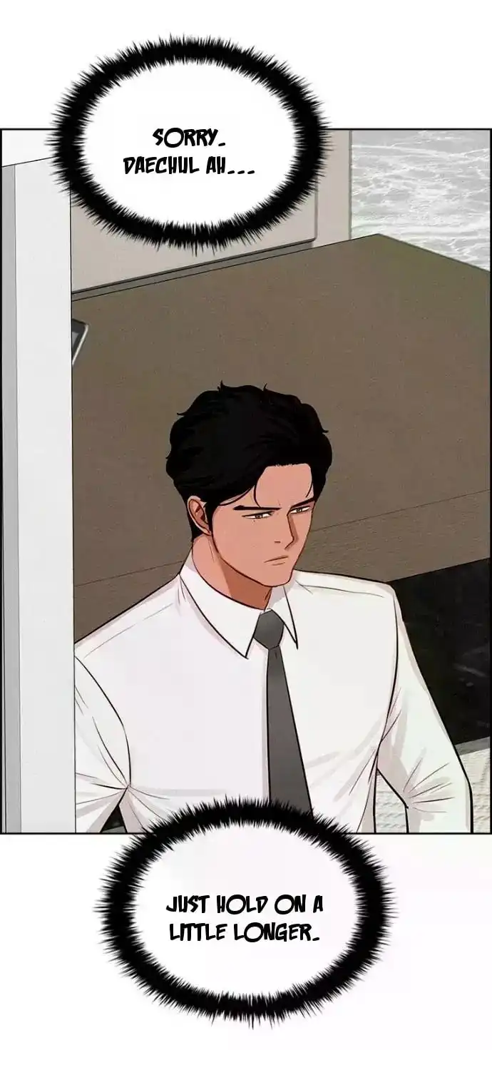 Read Lord Of Money Manga Online