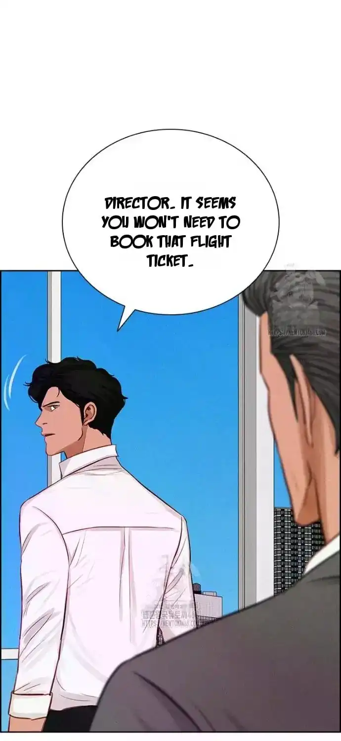 Read Lord Of Money Manga Online