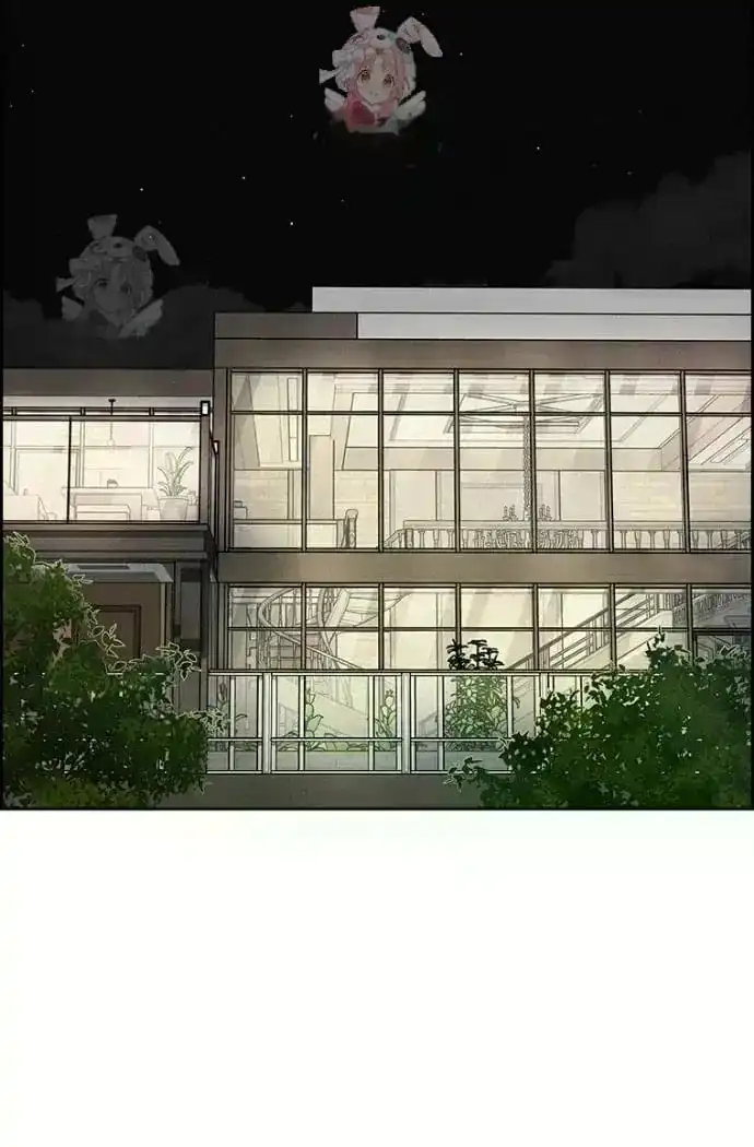 Read Lord Of Money Manga Online