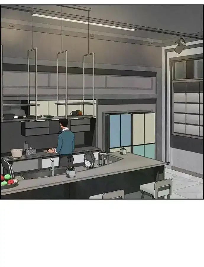 Read Lord Of Money Manga Online