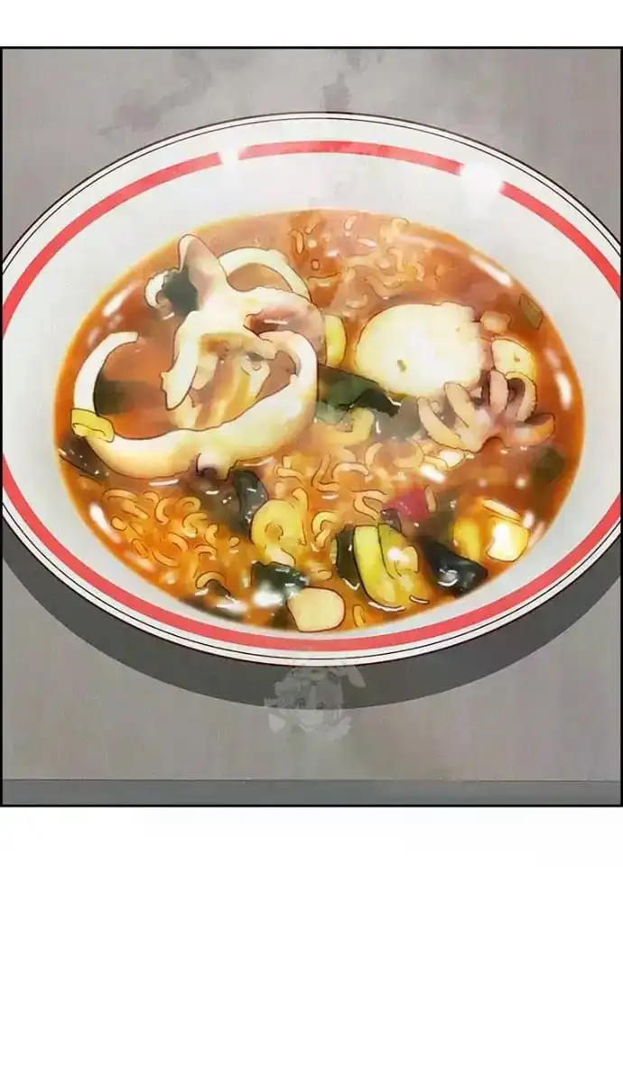 Read Lord Of Money Manga Online