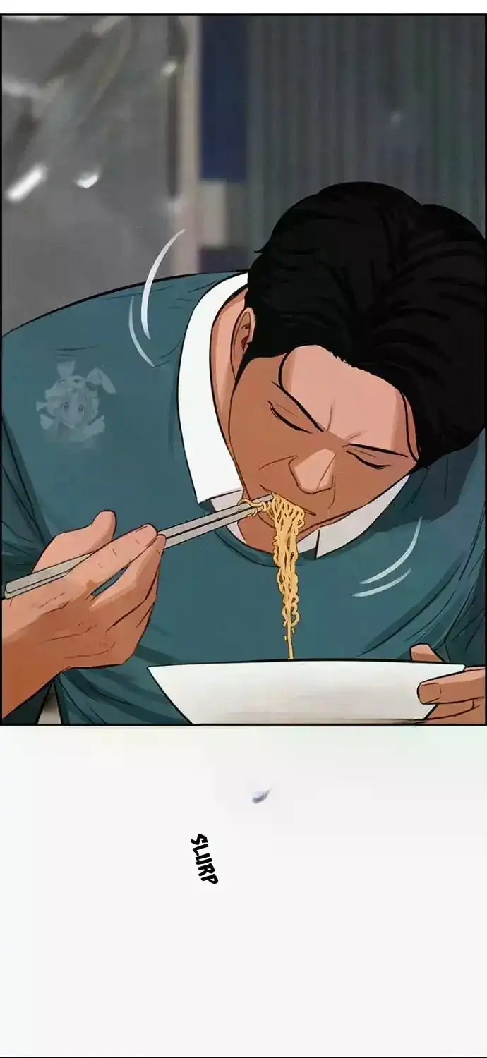 Read Lord Of Money Manga Online