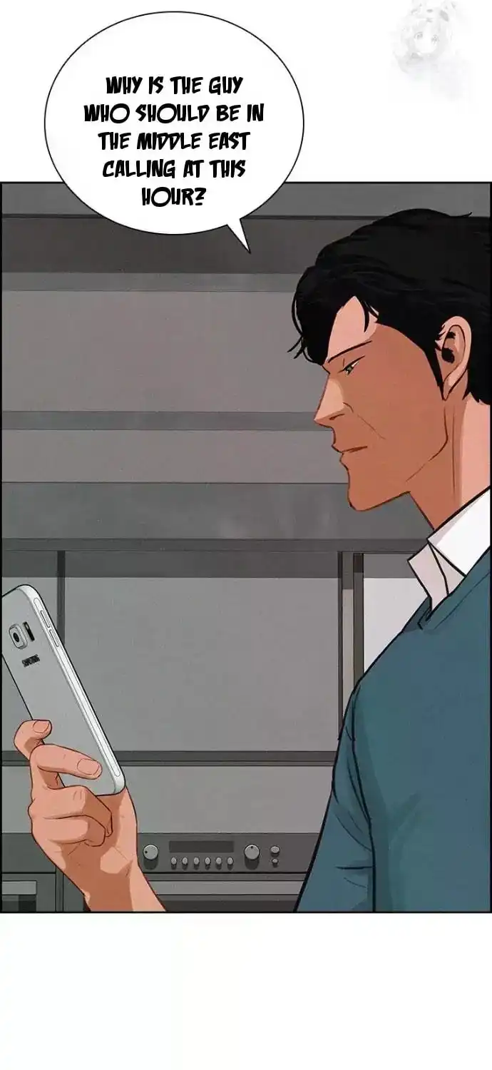 Read Lord Of Money Manga Online