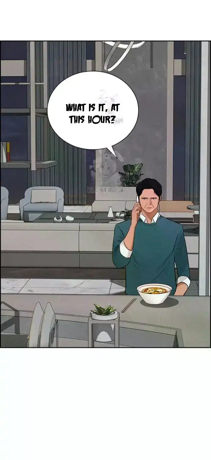 Read Lord Of Money Manga Online