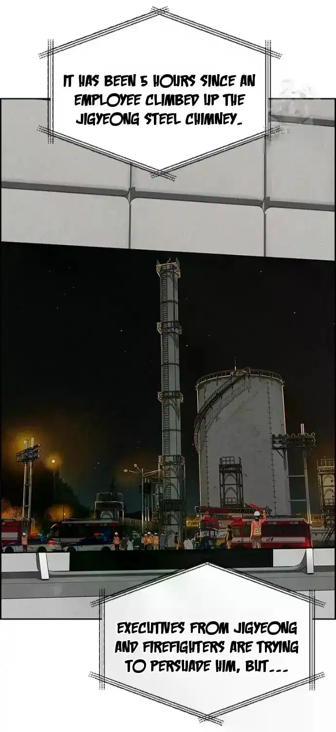 Read Lord Of Money Manga Online