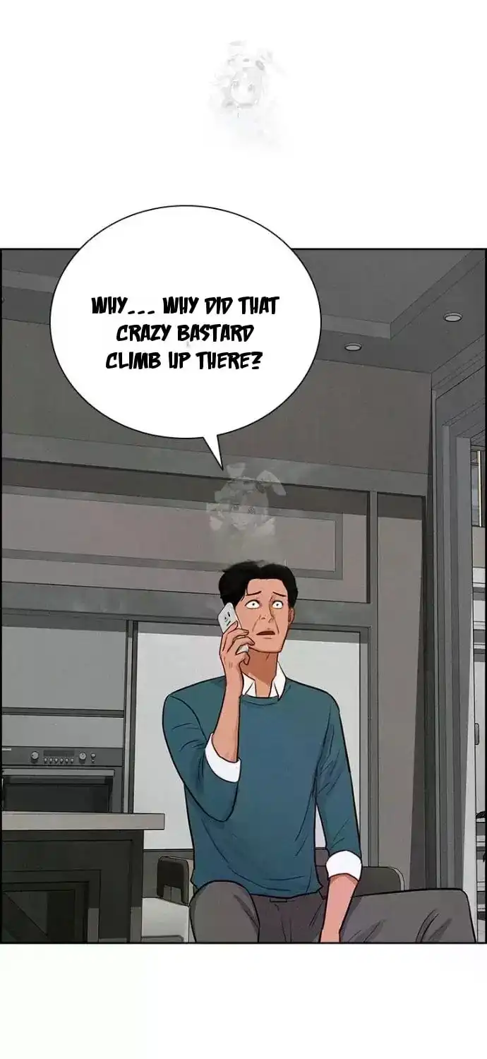 Read Lord Of Money Manga Online