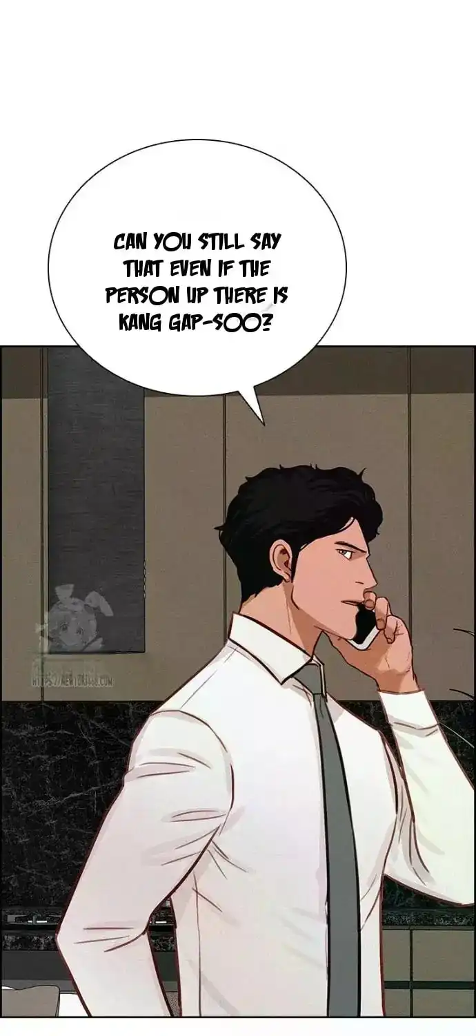 Read Lord Of Money Manga Online