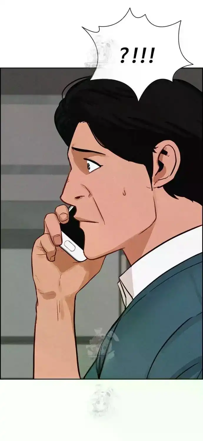 Read Lord Of Money Manga Online