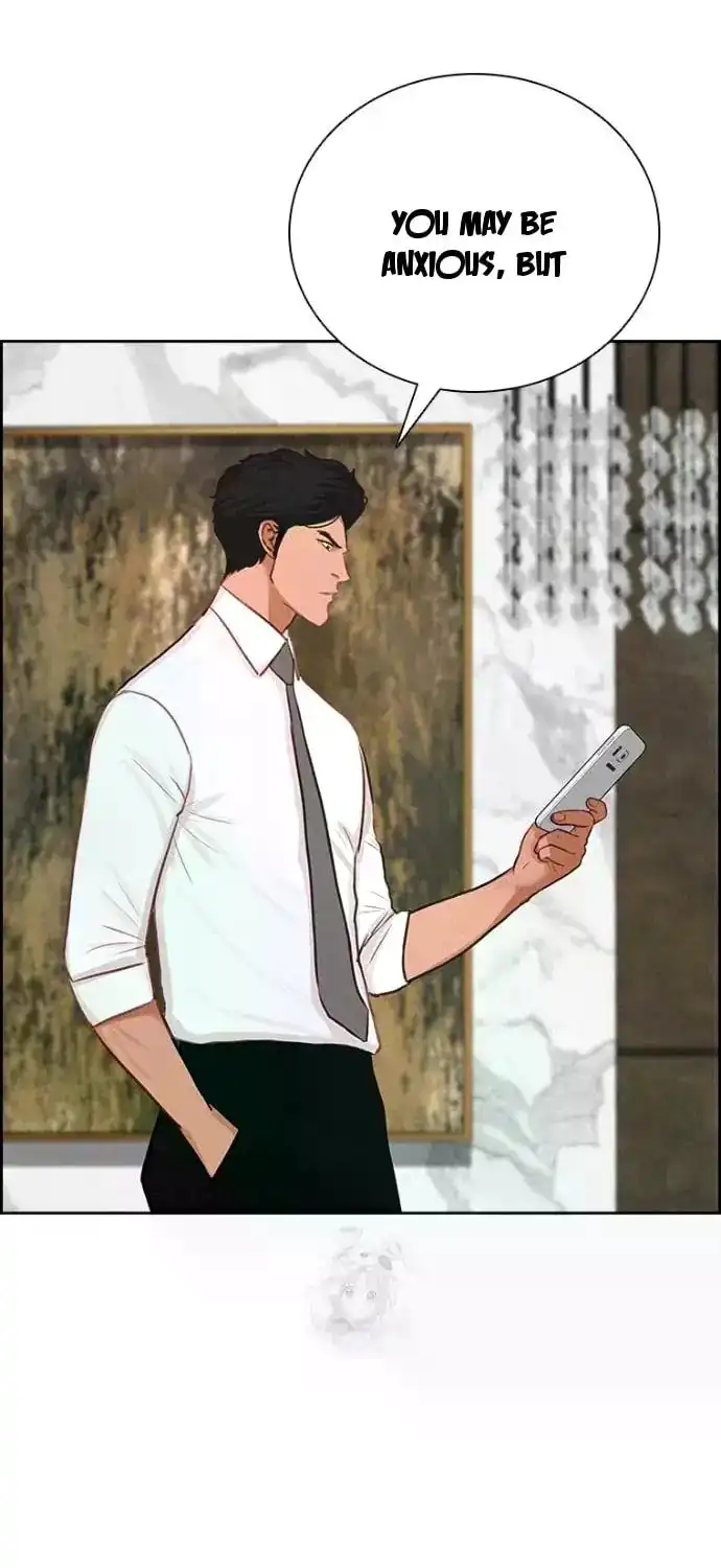 Read Lord Of Money Manga Online