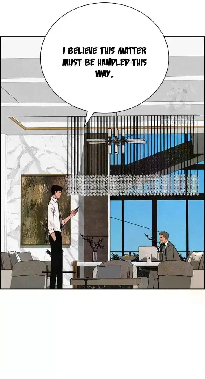 Read Lord Of Money Manga Online