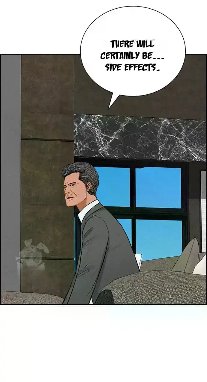 Read Lord Of Money Manga Online