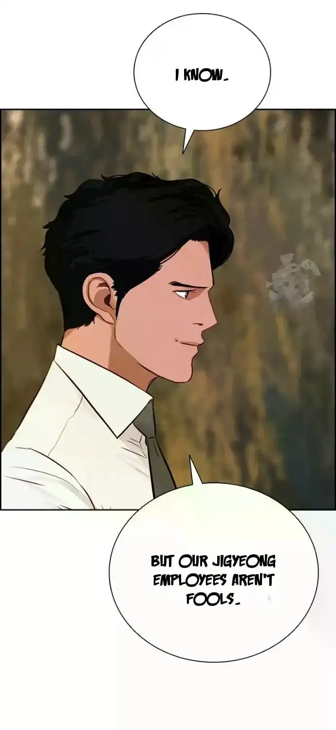 Read Lord Of Money Manga Online