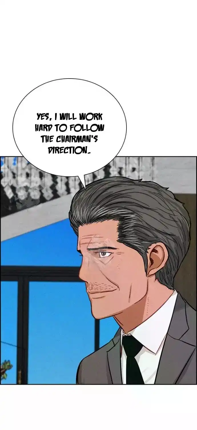 Read Lord Of Money Manga Online