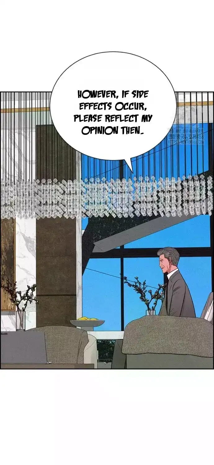 Read Lord Of Money Manga Online