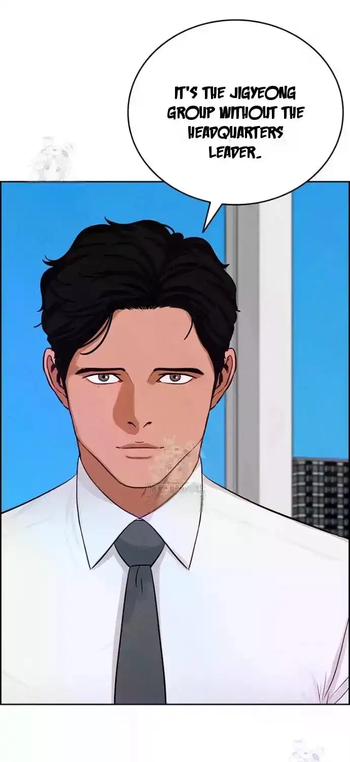 Read Lord Of Money Manga Online