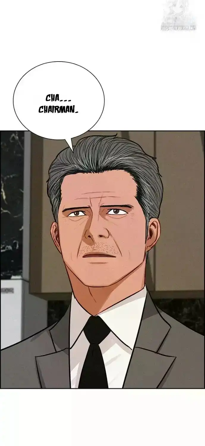 Read Lord Of Money Manga Online