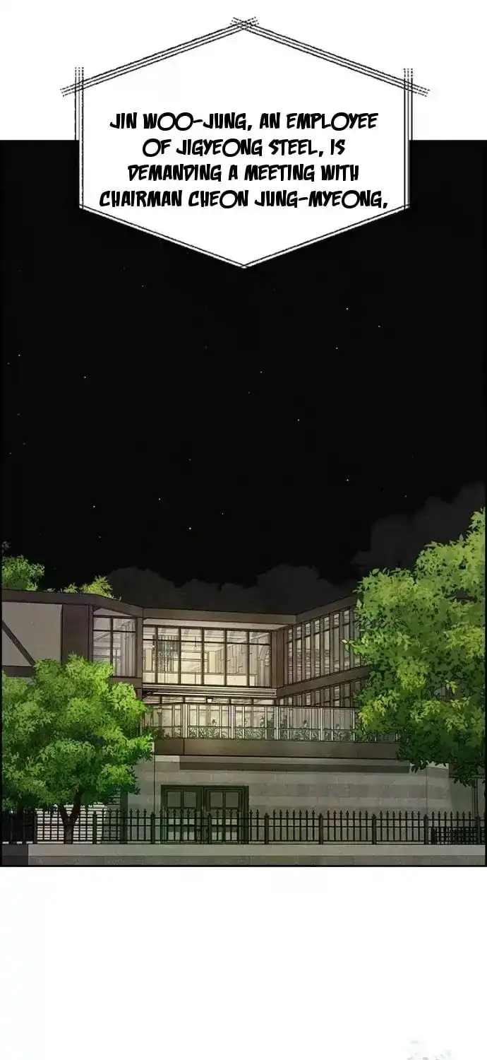 Read Lord Of Money Manga Online