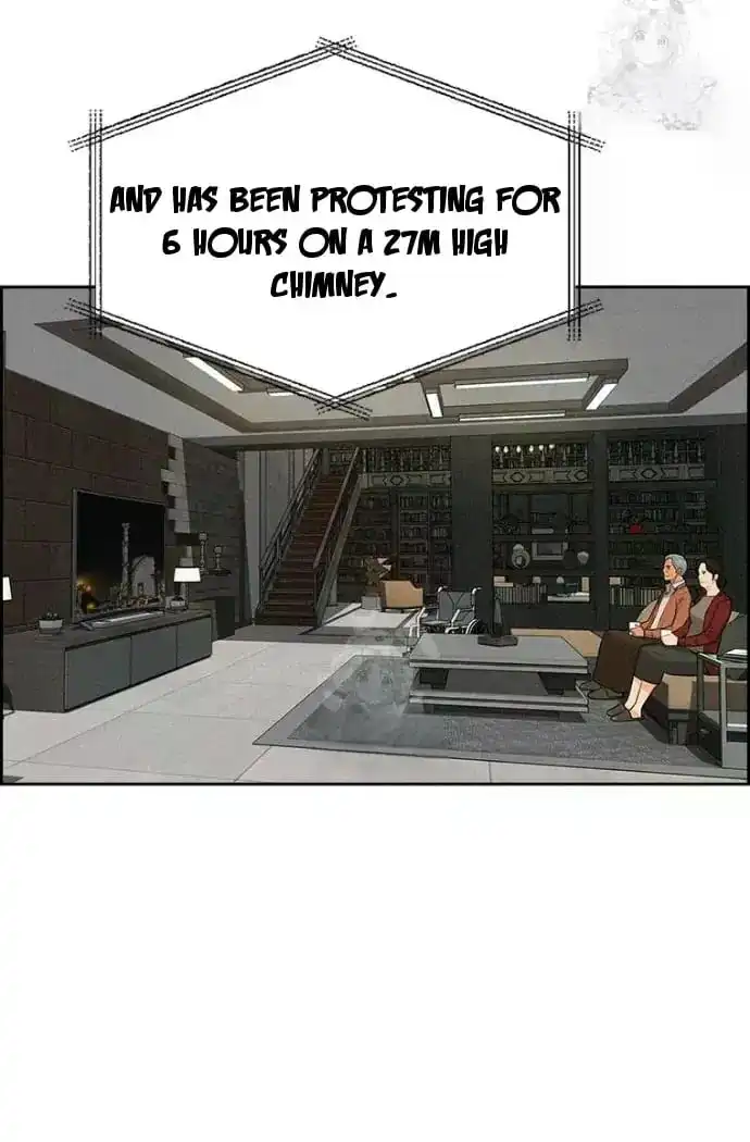 Read Lord Of Money Manga Online