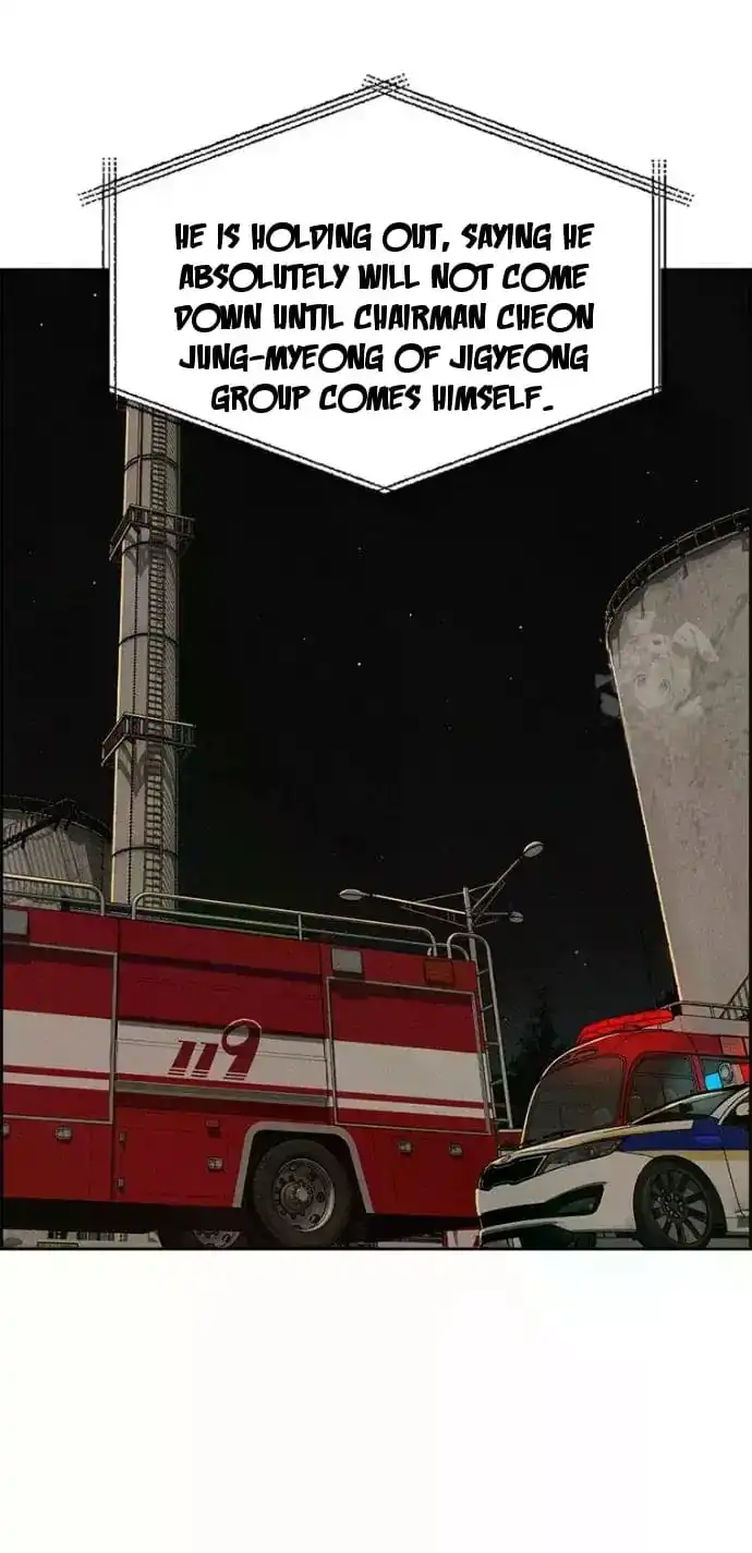 Read Lord Of Money Manga Online