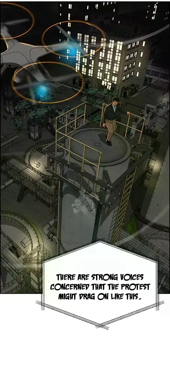 Read Lord Of Money Manga Online