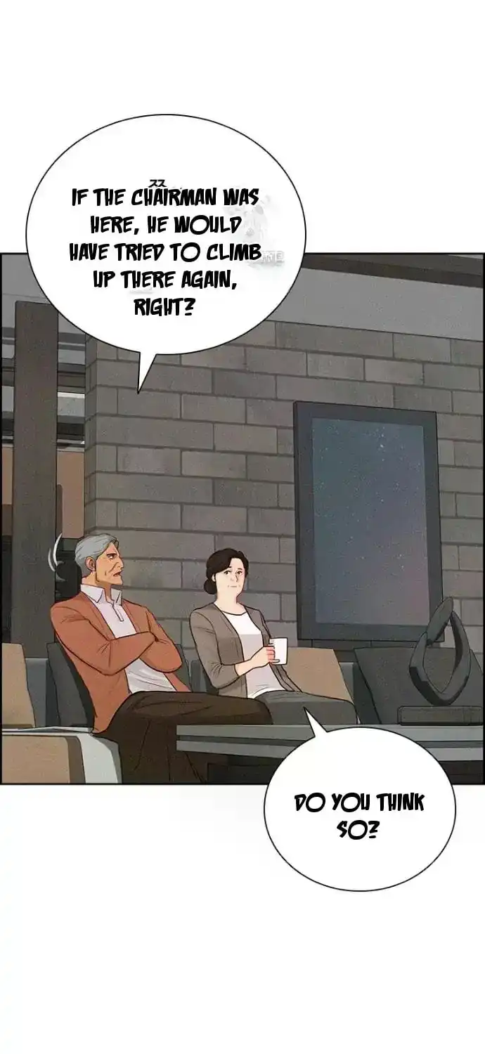 Read Lord Of Money Manga Online