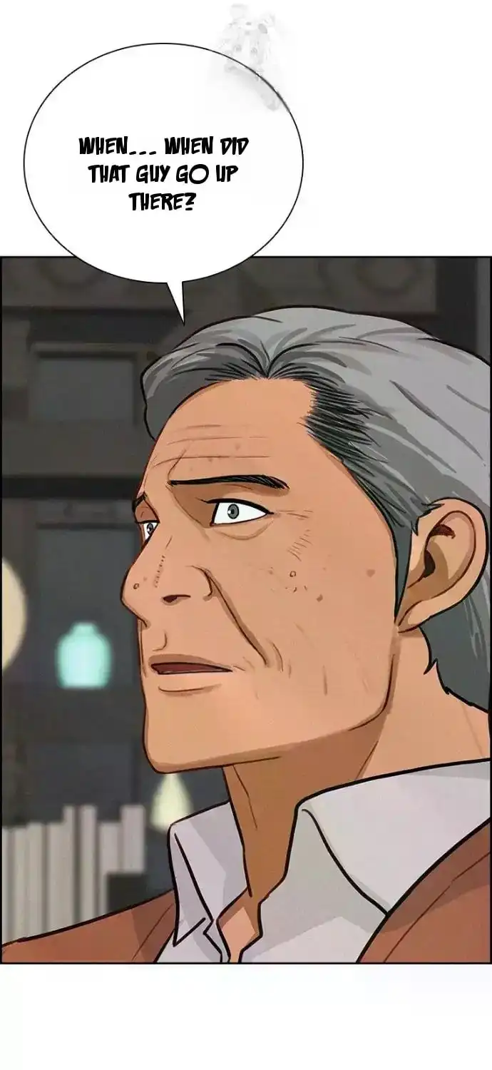 Read Lord Of Money Manga Online