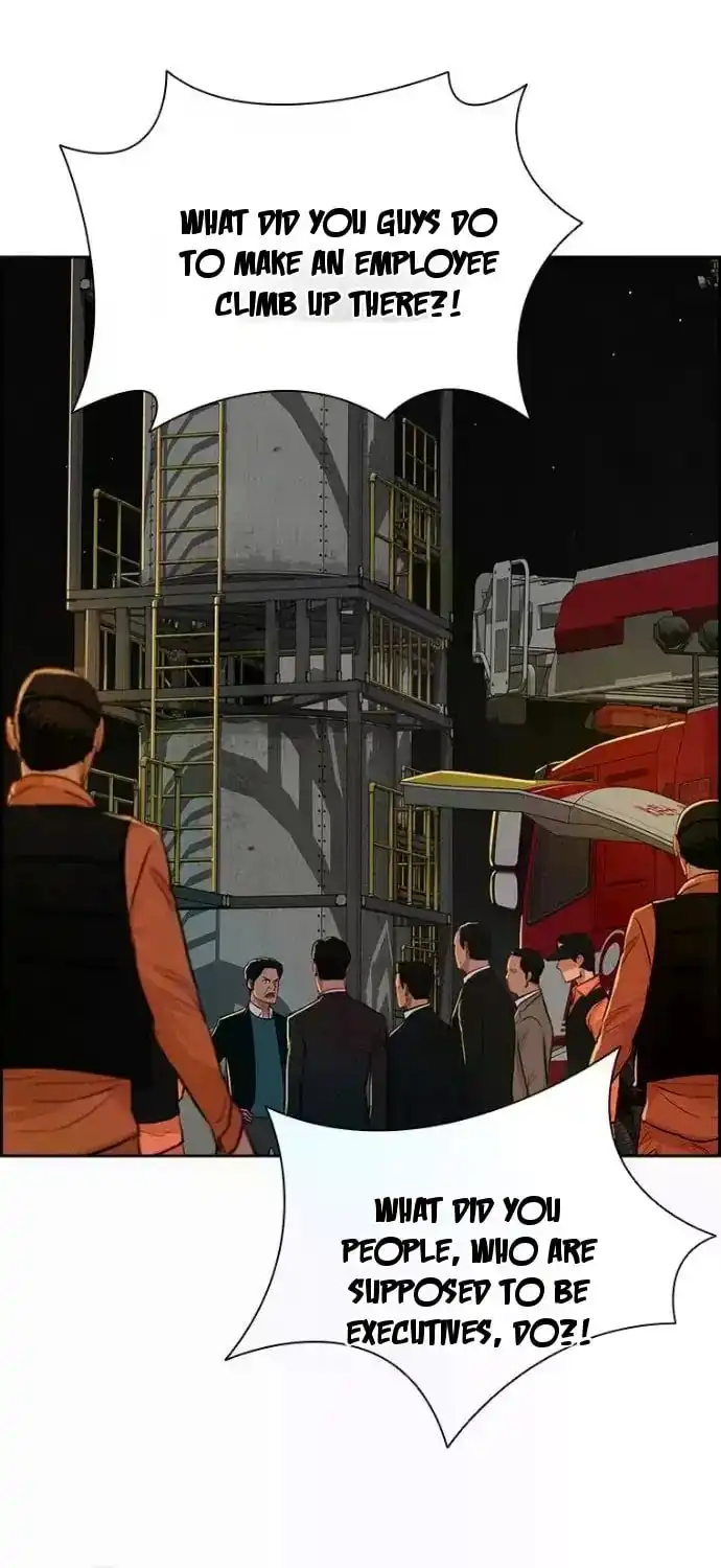 Read Lord Of Money Manga Online