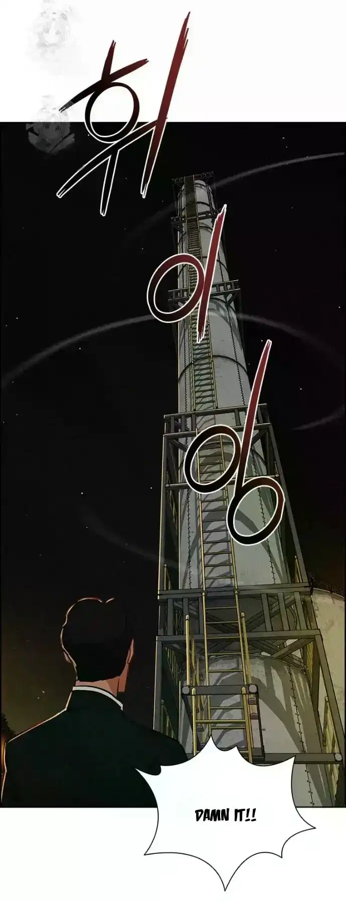 Read Lord Of Money Manga Online