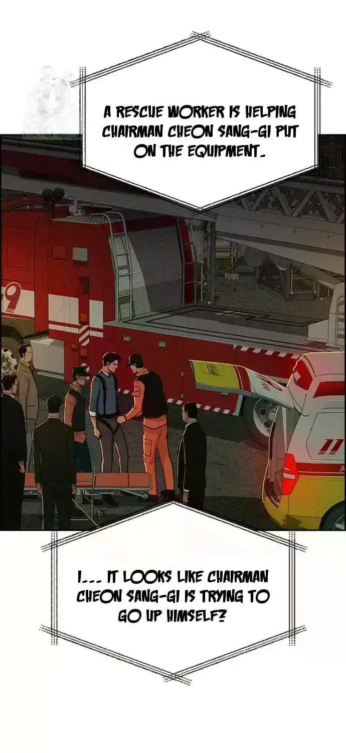 Read Lord Of Money Manga Online