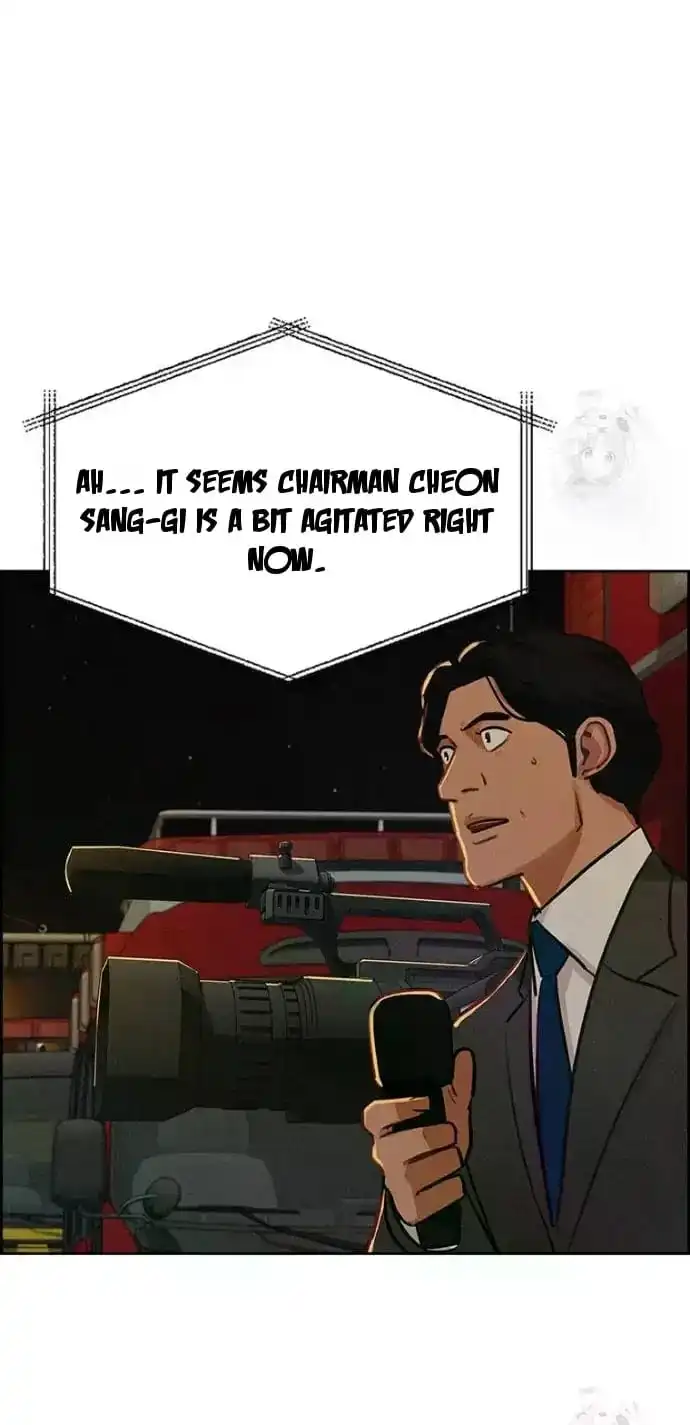 Read Lord Of Money Manga Online