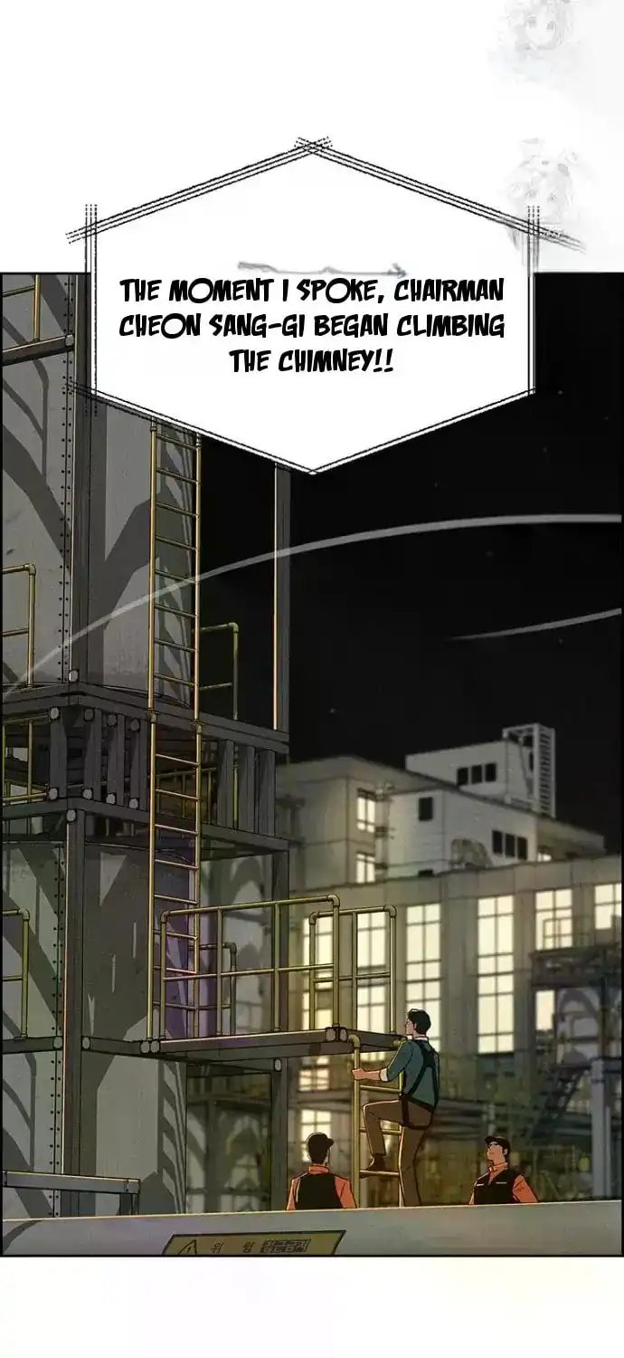 Read Lord Of Money Manga Online