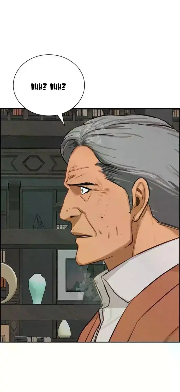 Read Lord Of Money Manga Online