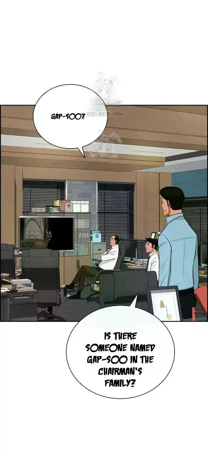 Read Lord Of Money Manga Online