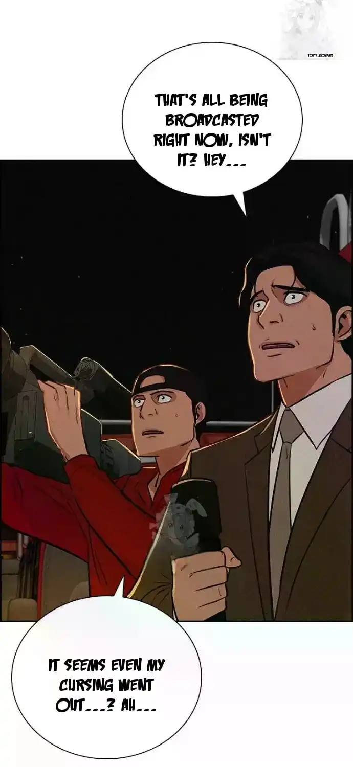 Read Lord Of Money Manga Online